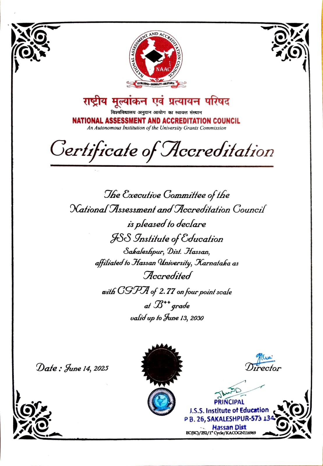 accrediation_certificate